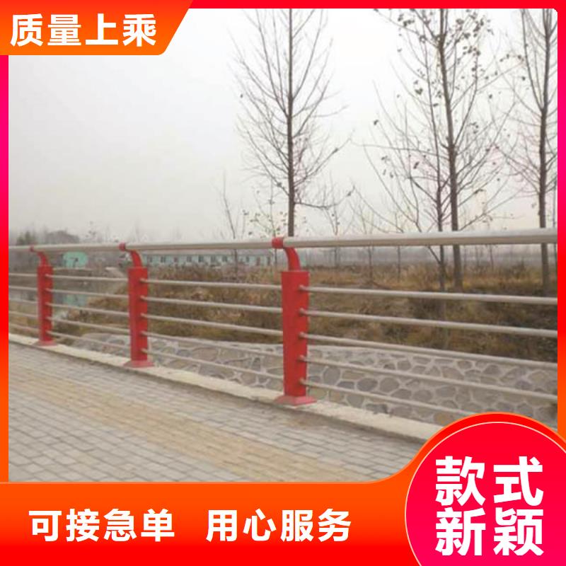 红原县201不锈钢碳素钢复合管批发代理