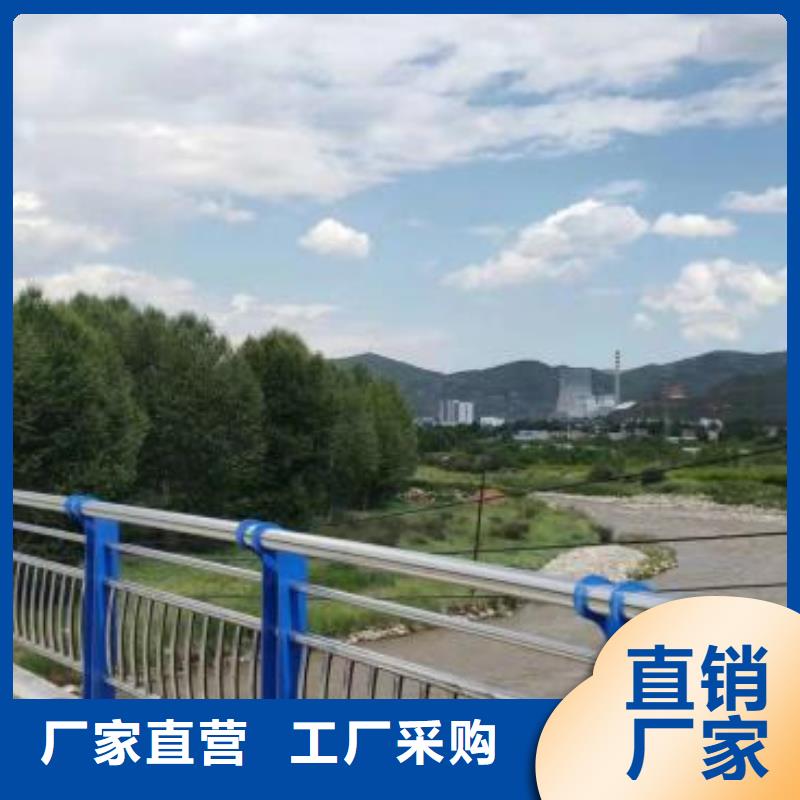 道路防撞护栏型号齐全