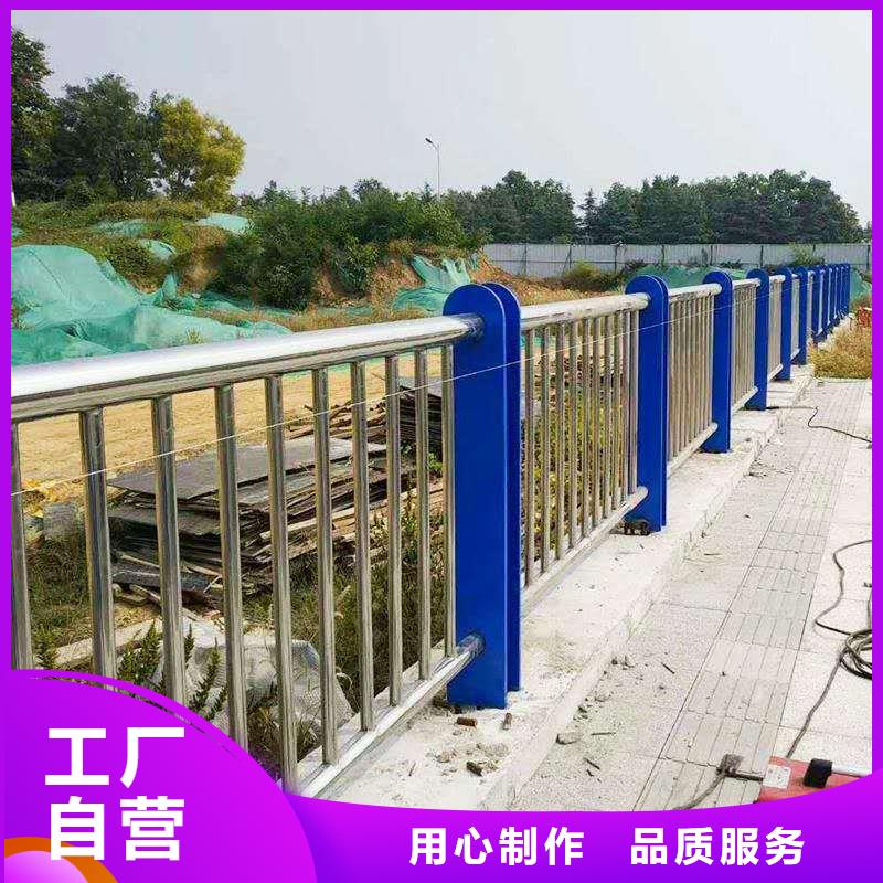 不锈钢复合管河道护栏厂家供应