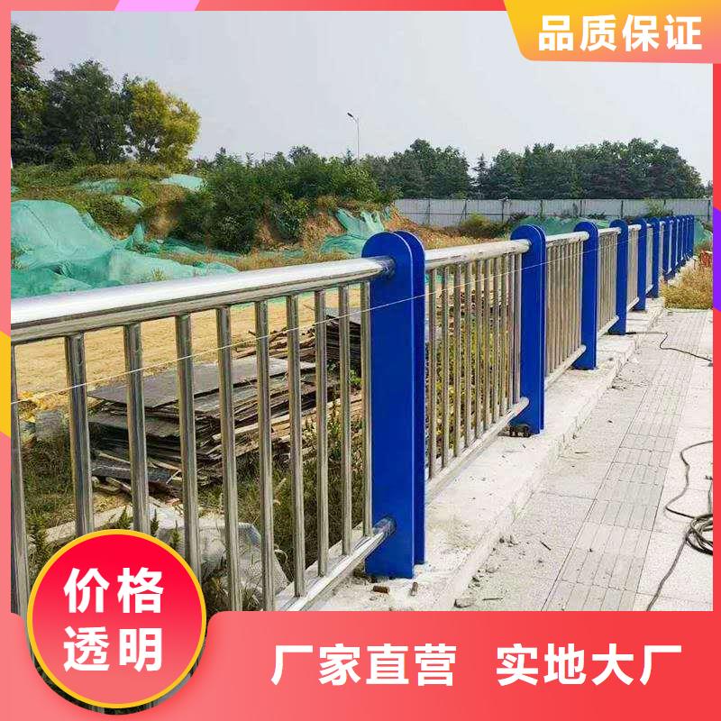 质量可靠的防撞护栏公司