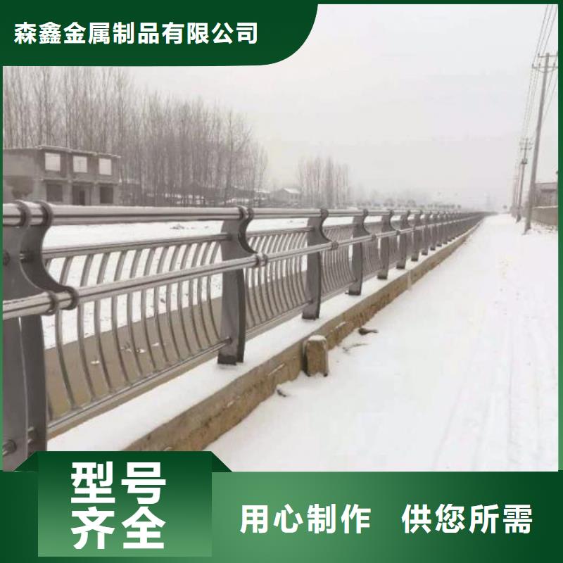 山阳区仿木护栏价格优惠