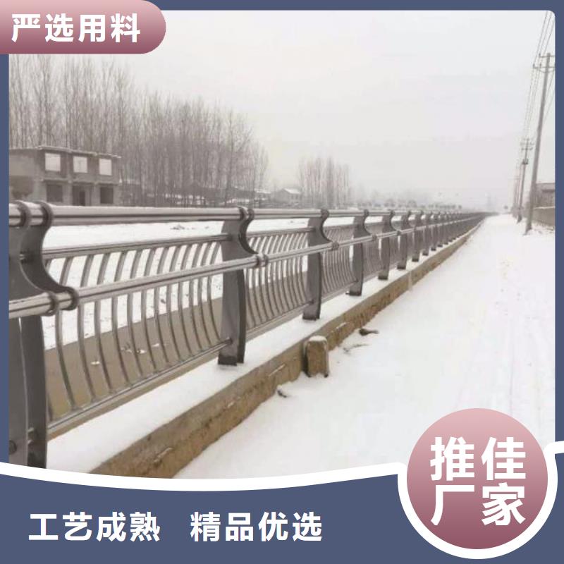 定兴县不锈钢复合管隔离护栏哪家专业