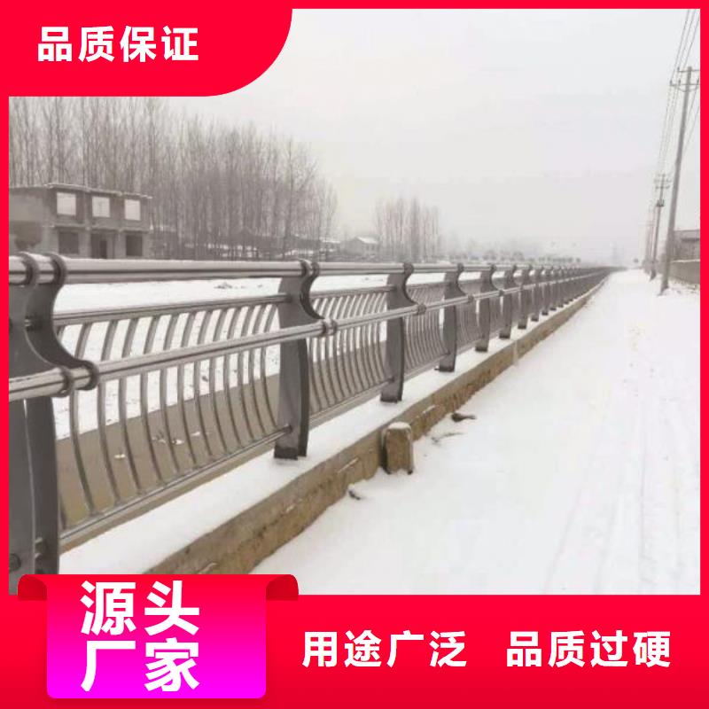 高品质不锈钢灯光护栏
厂商