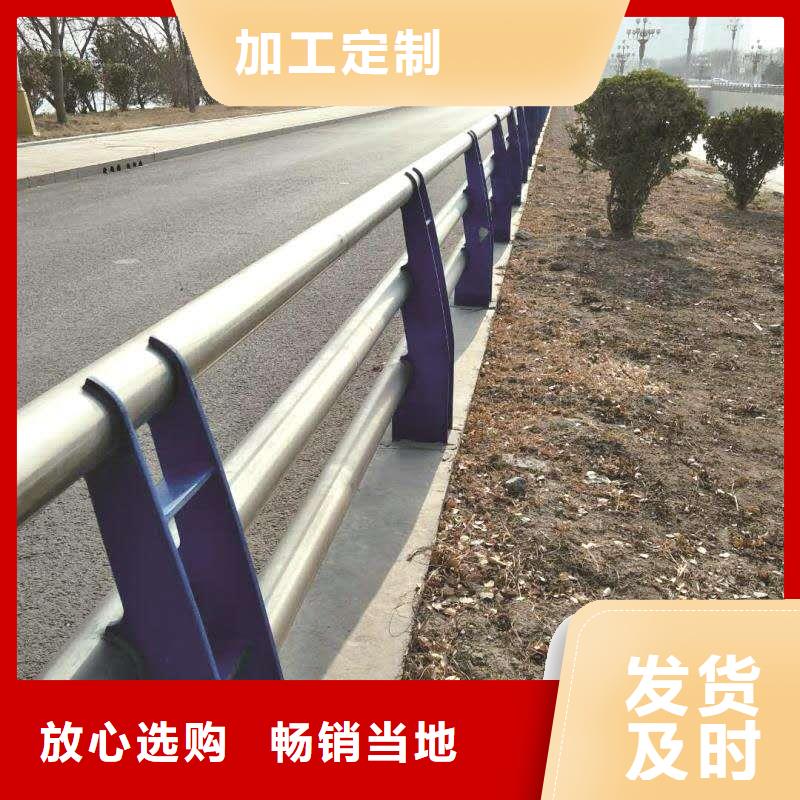 卖不锈钢栏杆的公司
