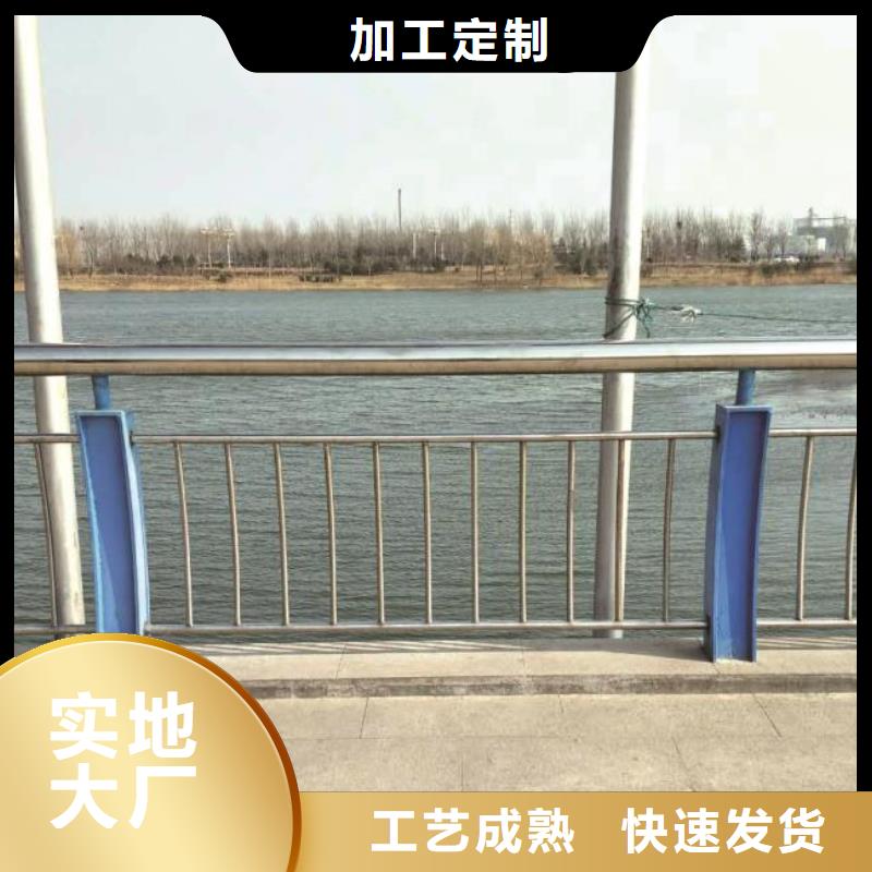 甄选：不锈钢景观护栏供应商