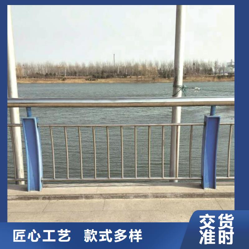 #公园护栏#性价比高