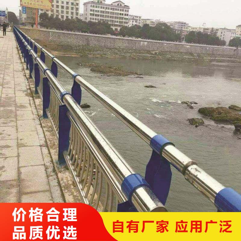 201不锈钢复合管桥梁护栏全国施工