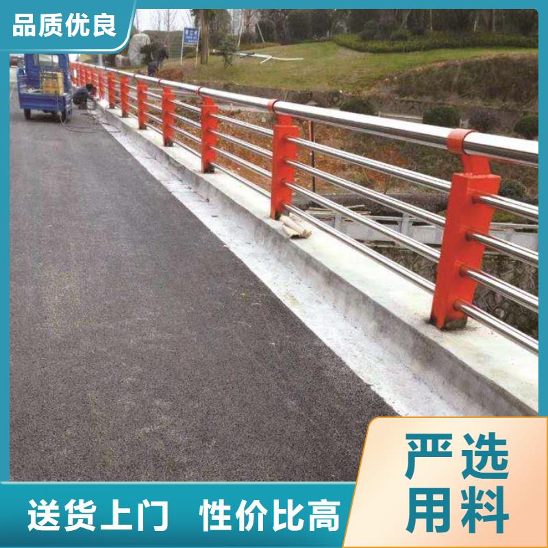 景观护栏产地