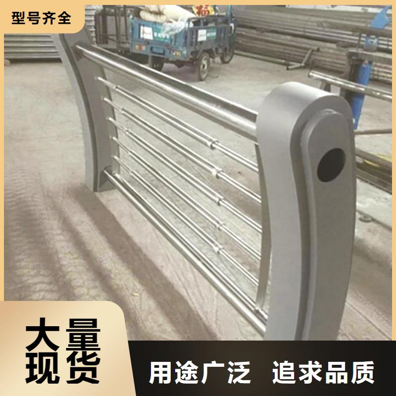 更合镇304不锈钢桥梁护栏