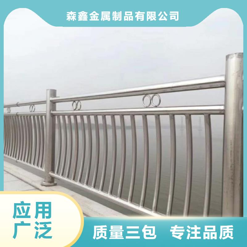 石渠县钢板异形件信息
