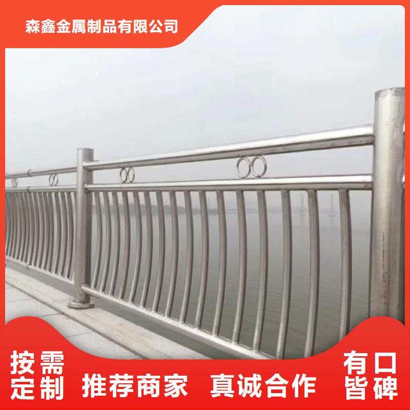 护栏2立柱桥梁防撞护栏敢与同行比质量
