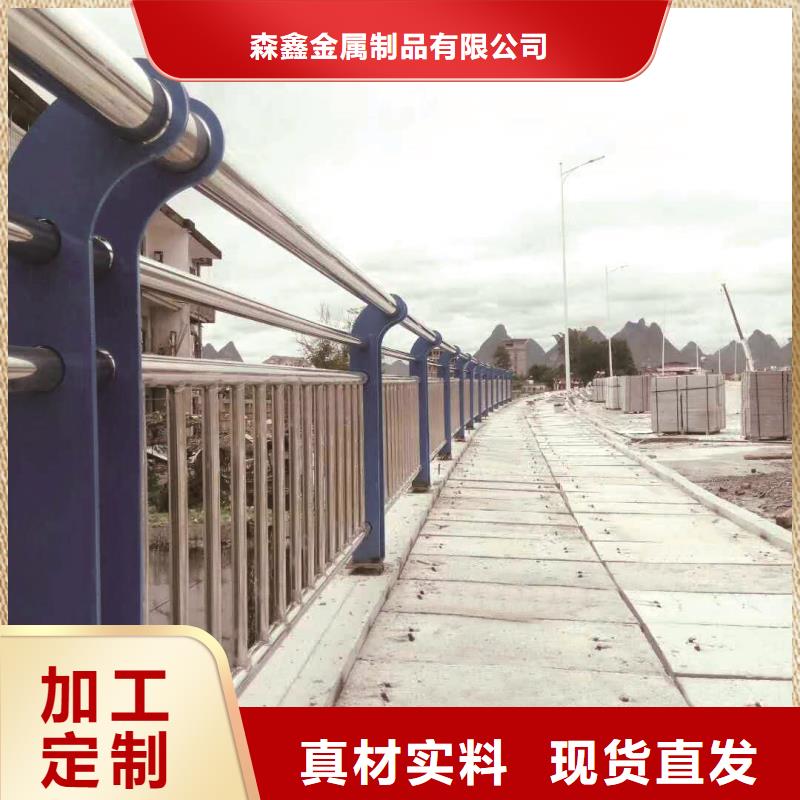 护栏立柱上门服务