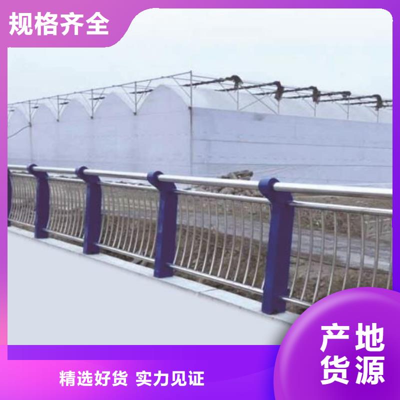 不锈钢栏杆厂家直销-值得信赖