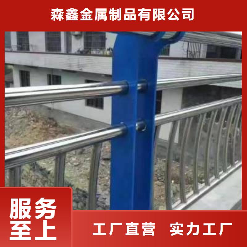 桥梁铝合金护栏厂家-价格低