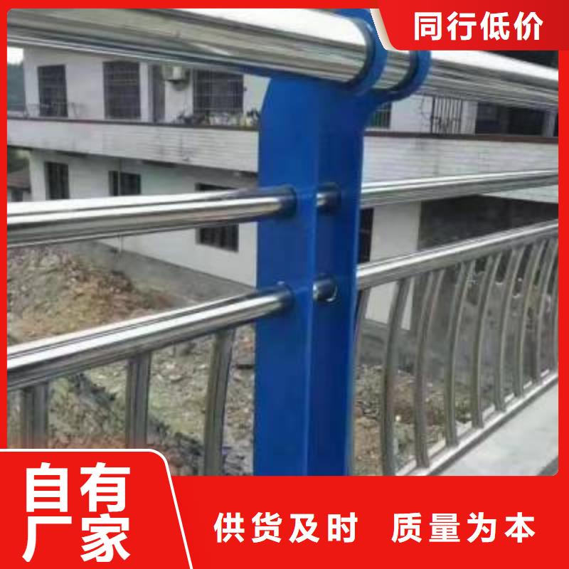 #不锈钢桥梁护栏#欢迎来厂参观