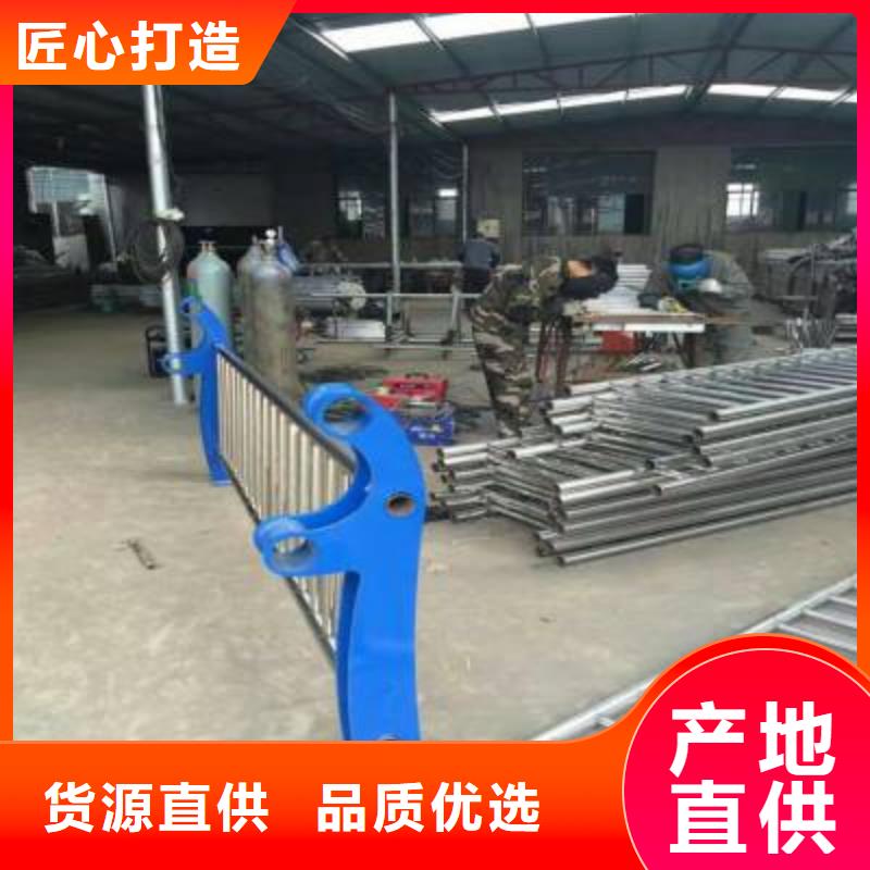 万宁市不锈钢碳素钢复合管桥梁护栏经验充足