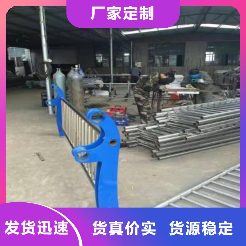 201不锈钢复合管桥梁护栏全网价