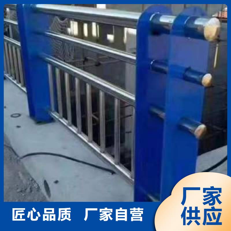 公路防撞栏杆有优惠