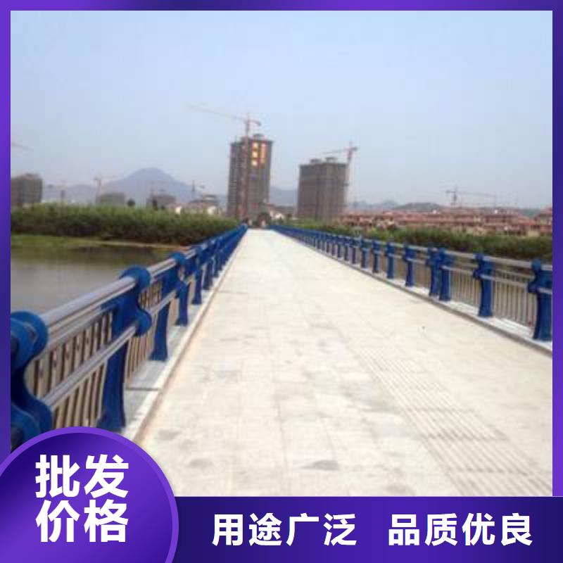 道路防撞护栏-自主研发