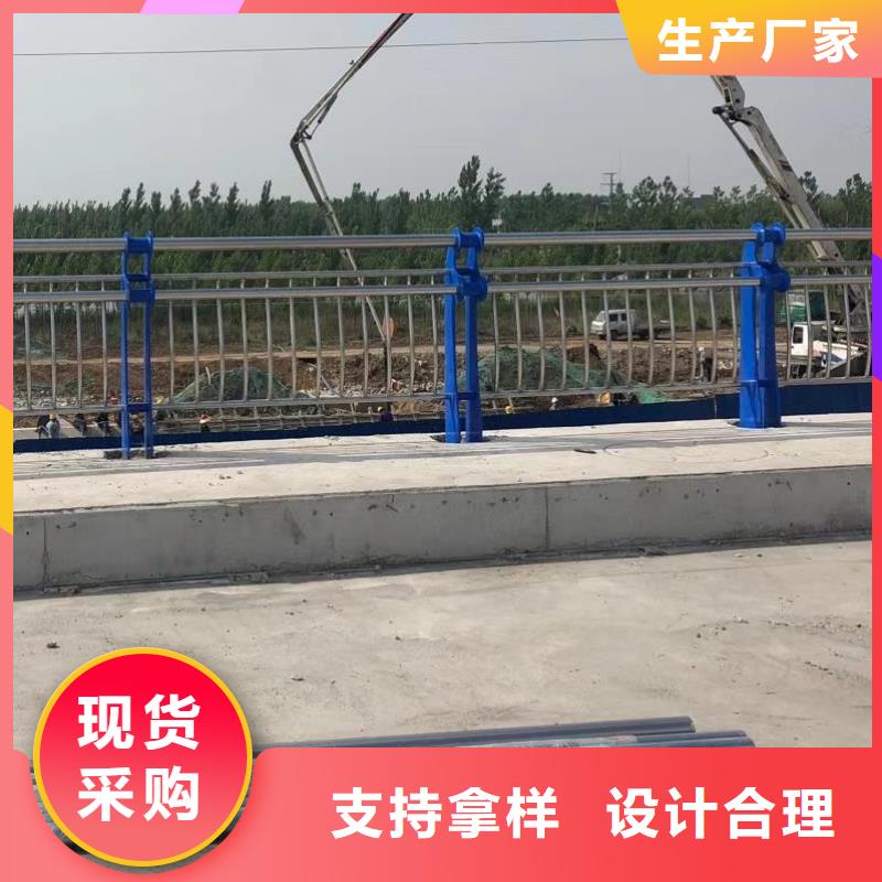 临颍桥防撞护栏