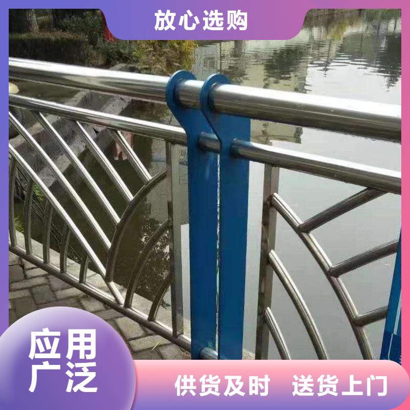 护栏2铝合金护栏厂家多种规格库存充足