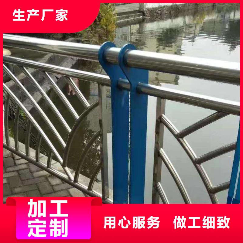 不锈钢栈道护栏获取报价