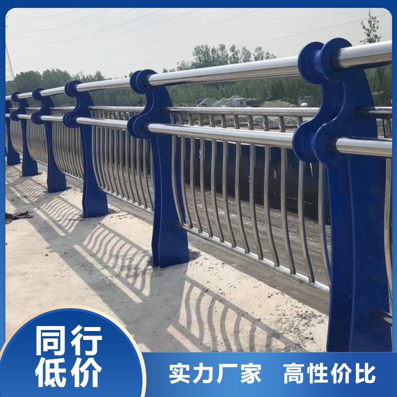 桥梁护栏-厂家为您在线服务