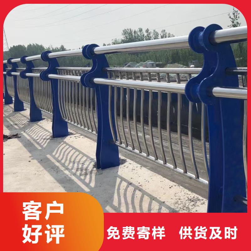 防撞桥梁护栏专业生产厂家