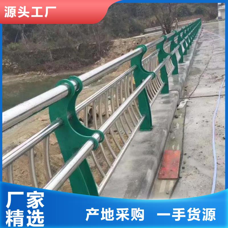 卖不锈钢复合管防撞护栏的实力厂家