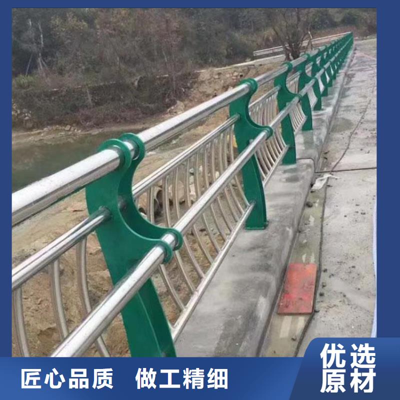 制造河道铝合金护栏的厂家