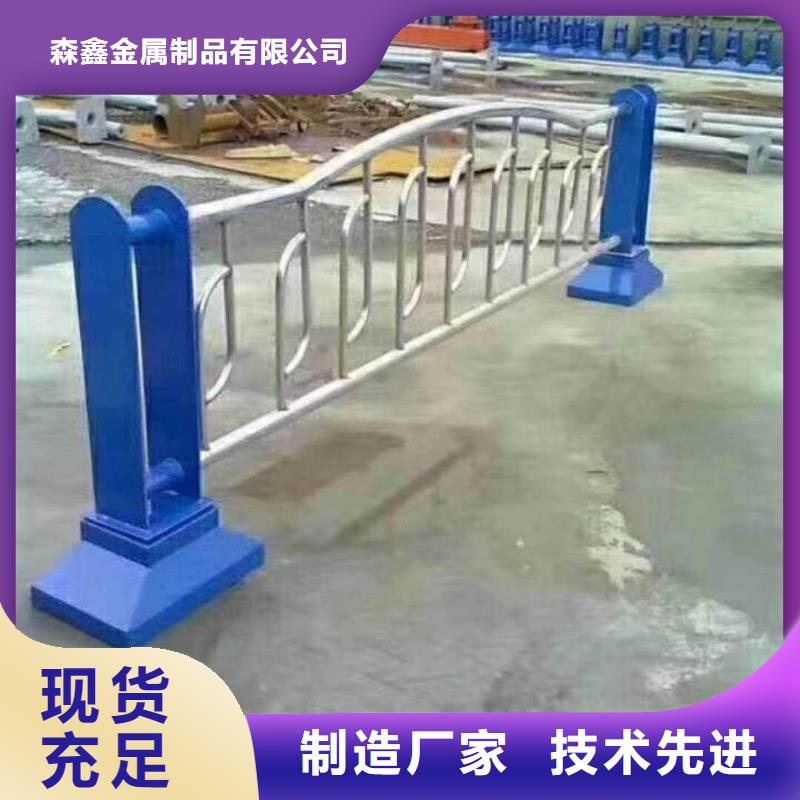 不锈钢复合管护栏报价