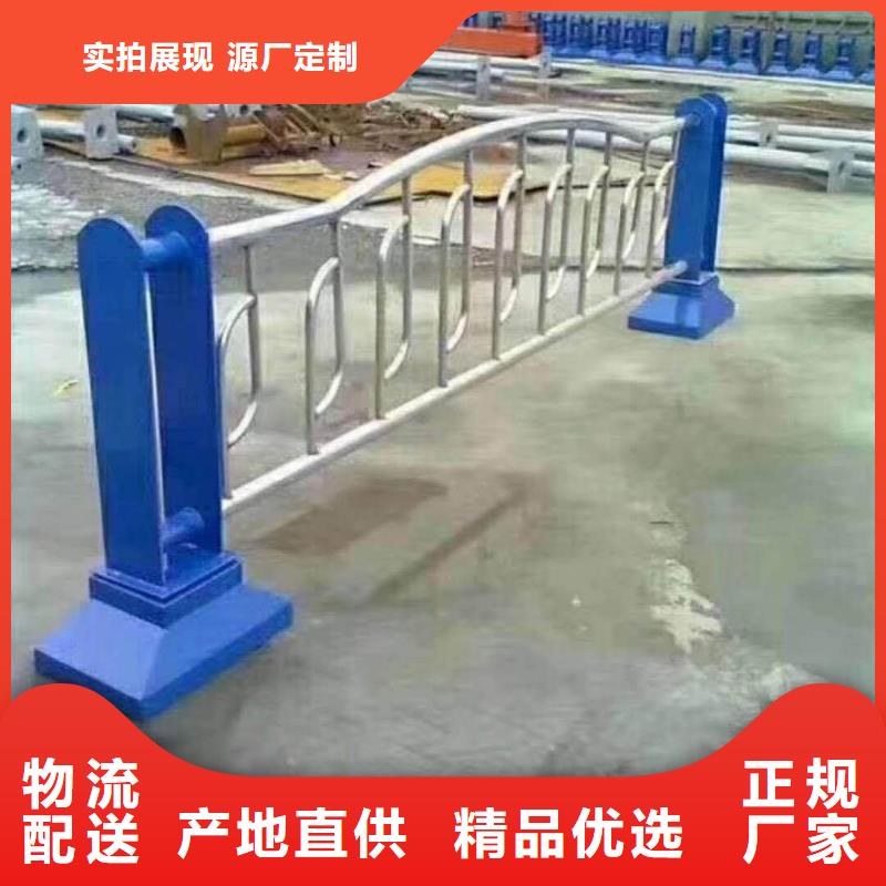 景观护栏-景观护栏供应