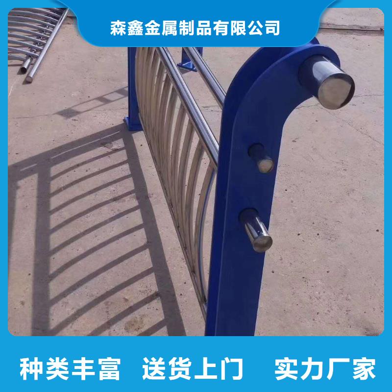 方城县304不锈钢碳素钢复合管多少钱