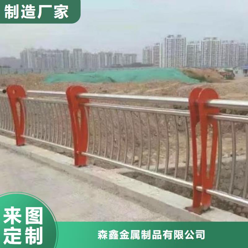 生产护栏的基地