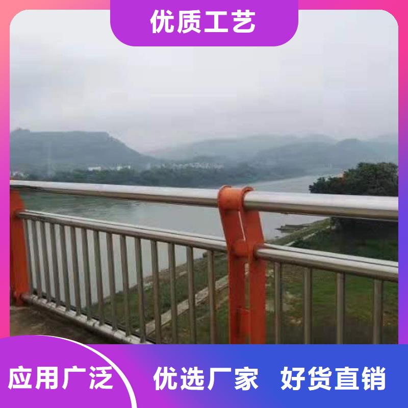 河道护栏_常年生产