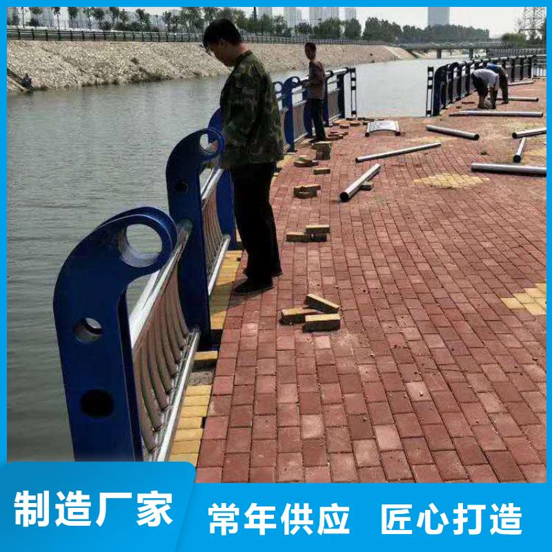 不锈钢复合管护栏厂家优惠力度大