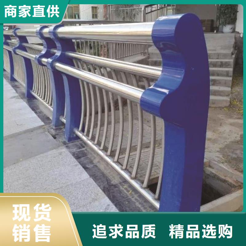 购买201不锈钢护栏联系汇星达管业有限公司