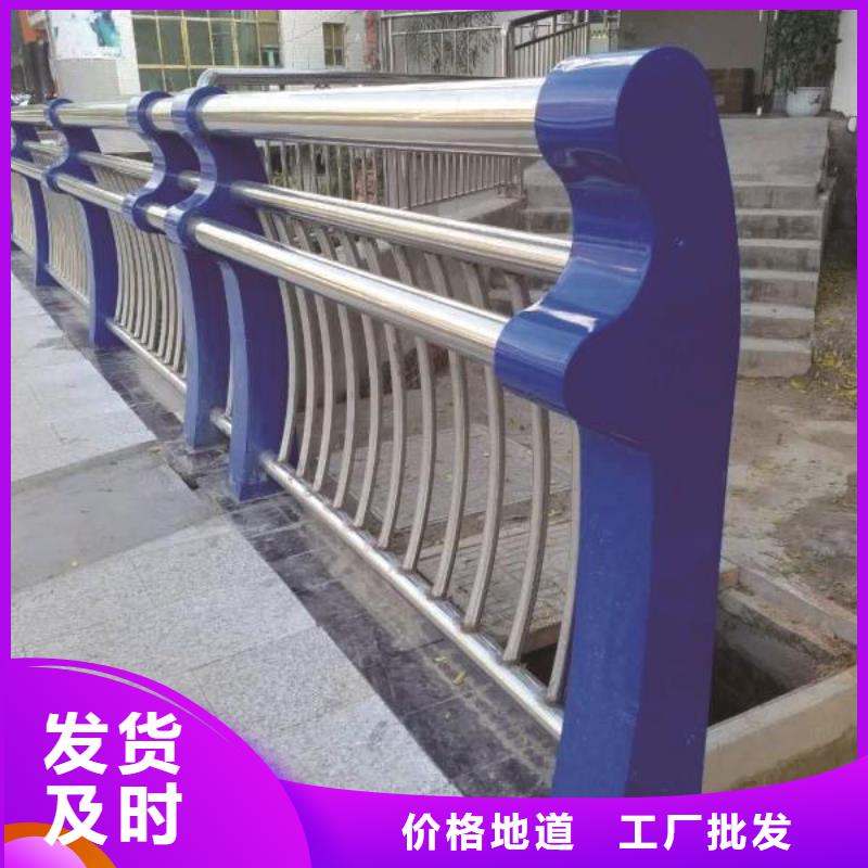 不锈钢复合管隔离护栏服务周到