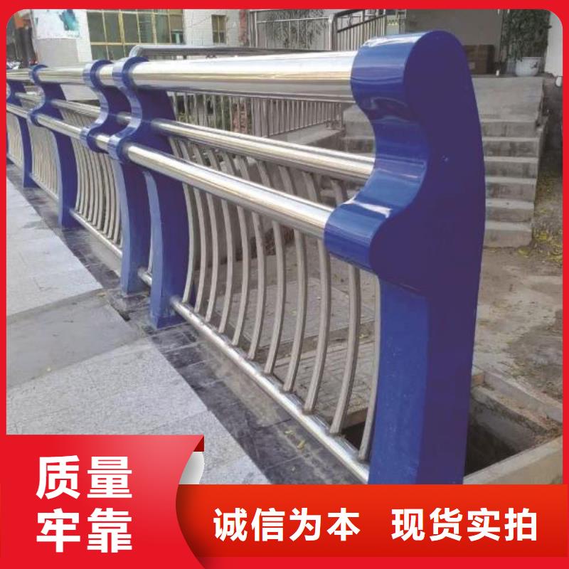 阜平304不锈钢复合管护栏
