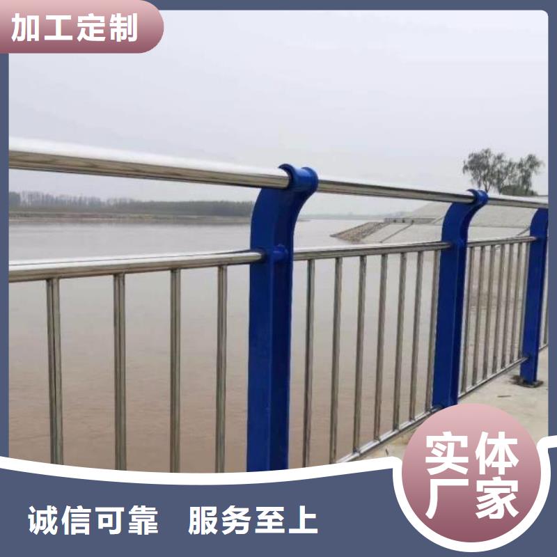 桥梁人行道护栏厂销价优
