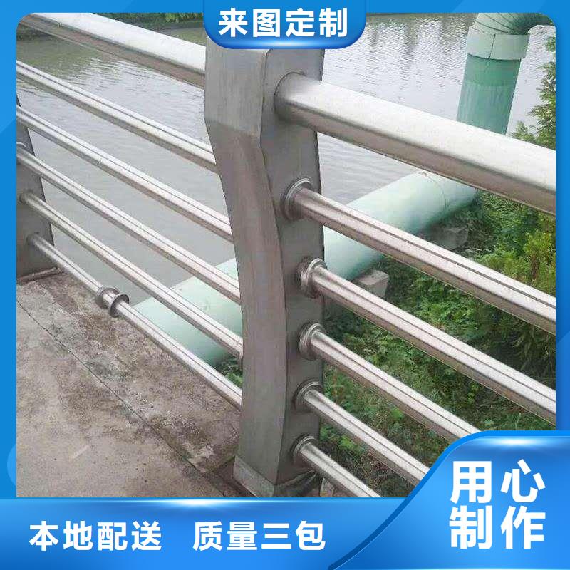 马尔康桥梁不锈钢复合管护栏来厂考察