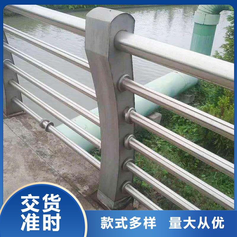 甄选：不锈钢景观护栏供应商