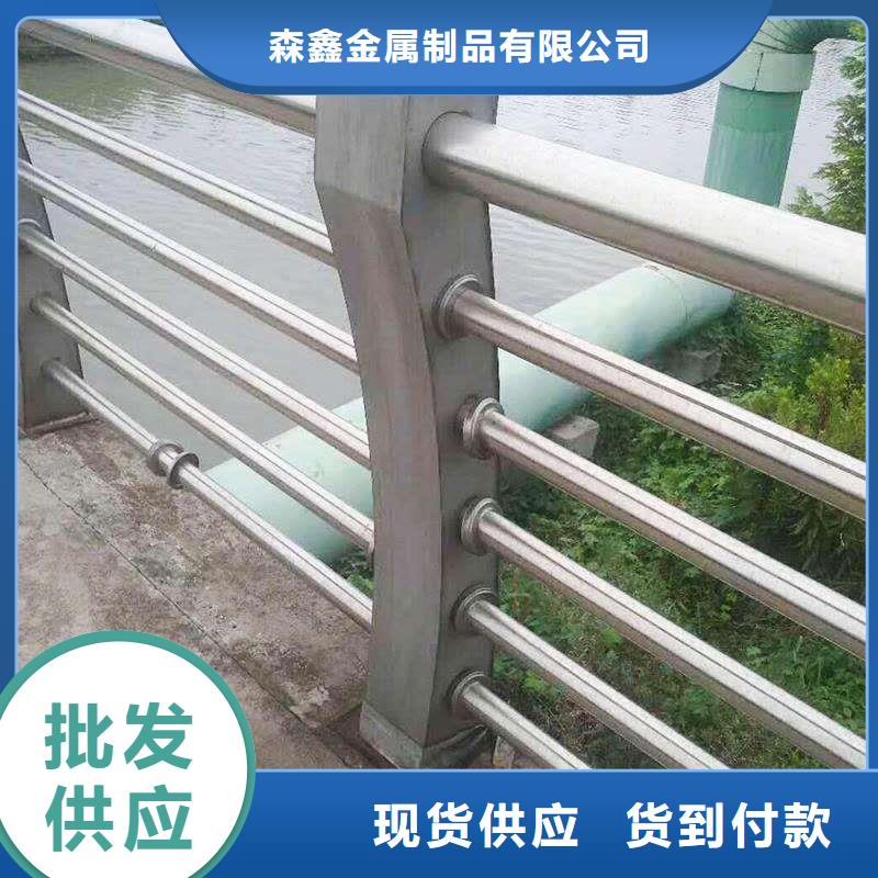 不锈钢复合管桥梁护栏厂家量大优惠