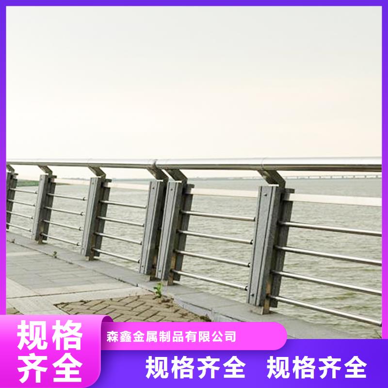 厂家直销201不锈钢复合管栏杆厂家