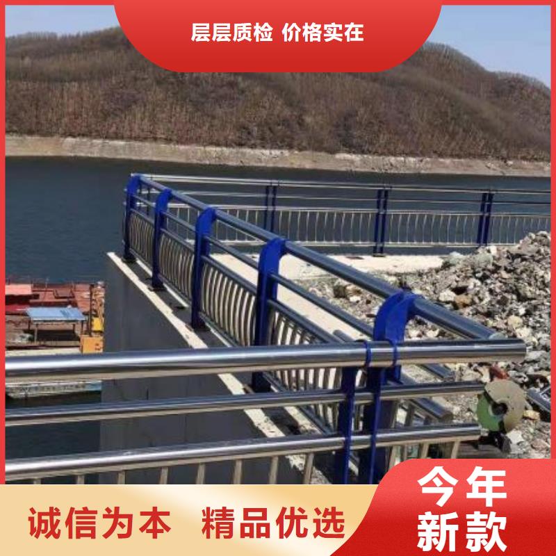 河道护栏厂家报价