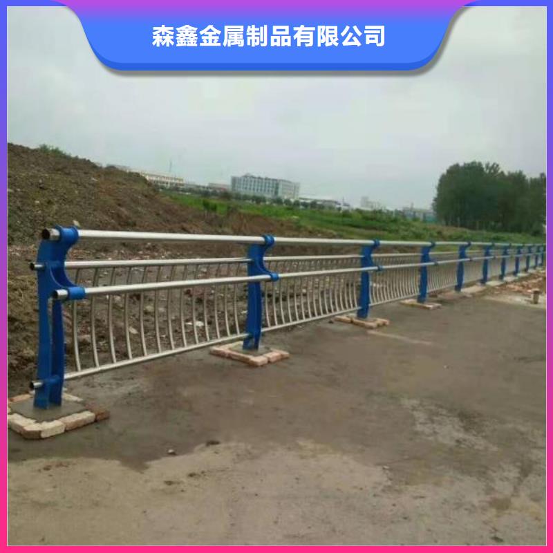 桥梁钢护栏价格
