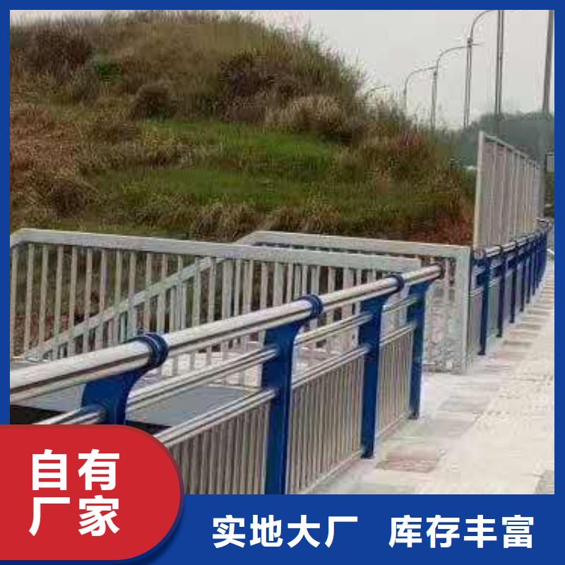 玻璃护栏实体生产厂家