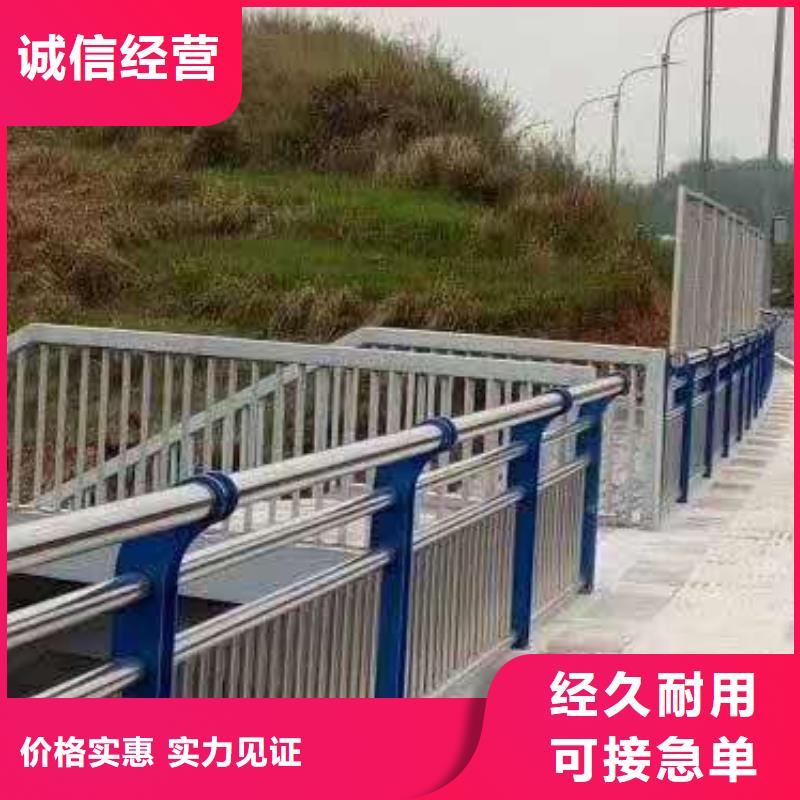 不锈钢复合管型号款式按需定制