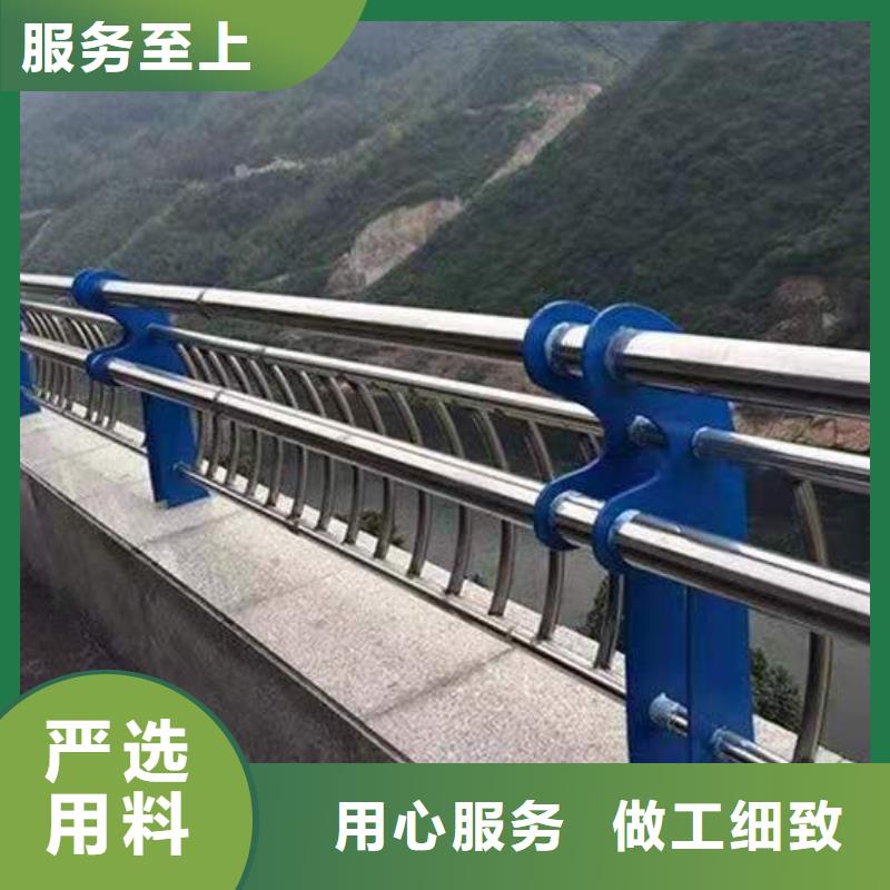 #304不锈钢碳素钢复合管护栏#厂家直销