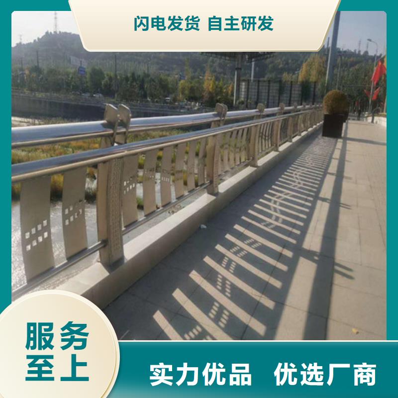 不锈钢护栏、不锈钢护栏生产厂家-本地商家